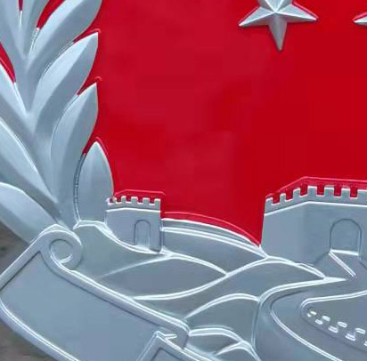 司法徽制作定做